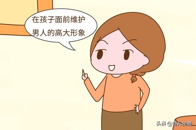 小时候围着爸爸打转的孩子，为何长大会疏远爸爸？责任在这2个人