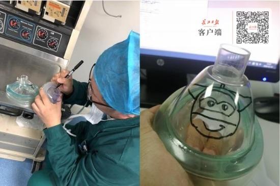 为安抚做手术的萌娃，医生搬出了奥特曼、愤怒的小鸟……