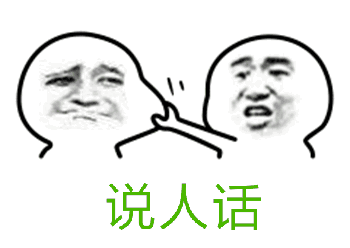 4岁前别带娃做这些运动！有些运动别操之过急哦