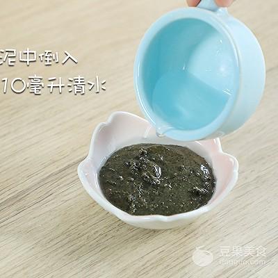 水果汤圆竟然这么好做？你一定得学学！