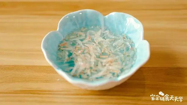 补钙又补铁，主食、荤素全在这一颗里！一拌、一蒸就好了