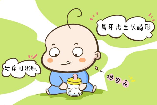 这个年纪该给宝宝戒奶瓶了，拖得越久危害越多，不要让宝宝戒晚了