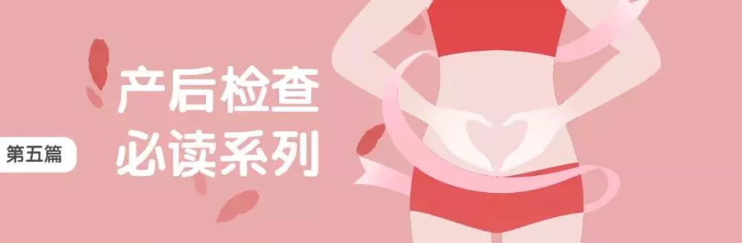 产后抑郁是矫情？不，比你想象得更可怕