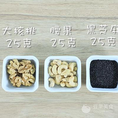 水果汤圆竟然这么好做？你一定得学学！