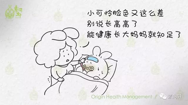 春天是不能错过的黄金长高时期，掌握这五点保准孩子长高高！