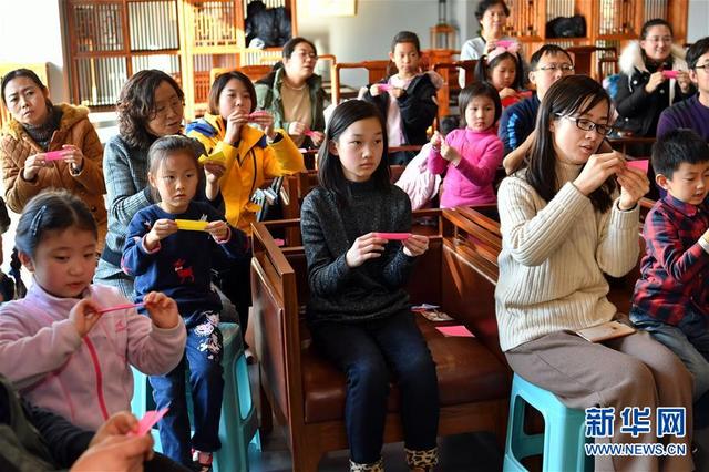 图书馆里学折纸