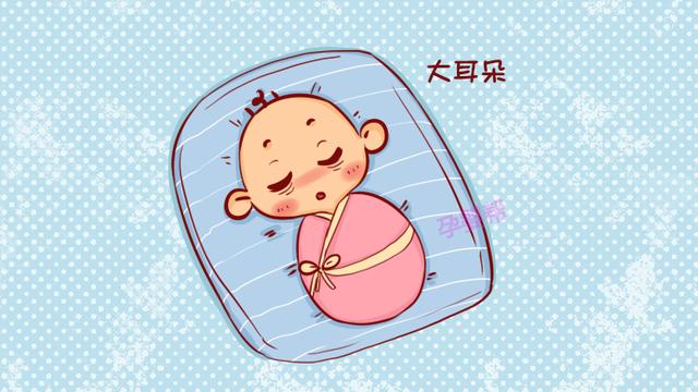 新生这几个部位越丑，说明身体越健康，中了妈妈就偷着乐吧