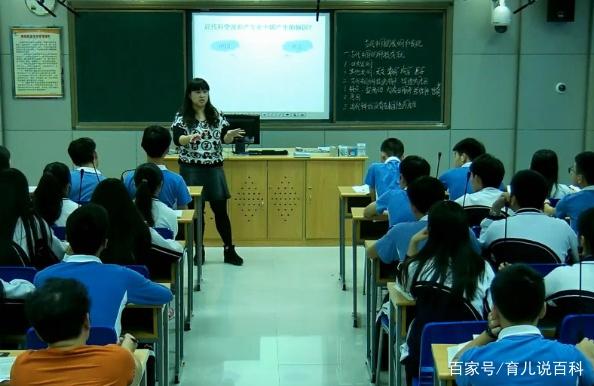 家长总结出老师最多的4项罪名，老师和家长到底谁才是弱势群体？