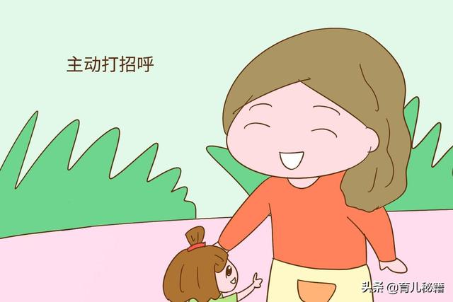 不想孩子多遭罪，这3个规矩就要在三岁前立好，心软反而会害了娃