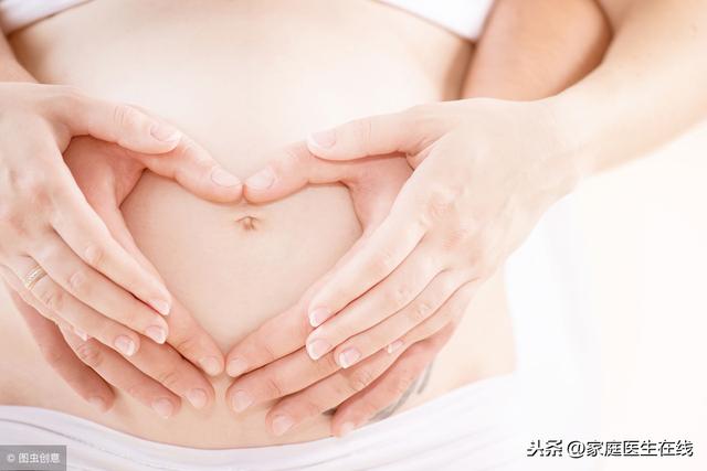 孕期不能“做事”？注意4点，夫妻之间也能好好享受