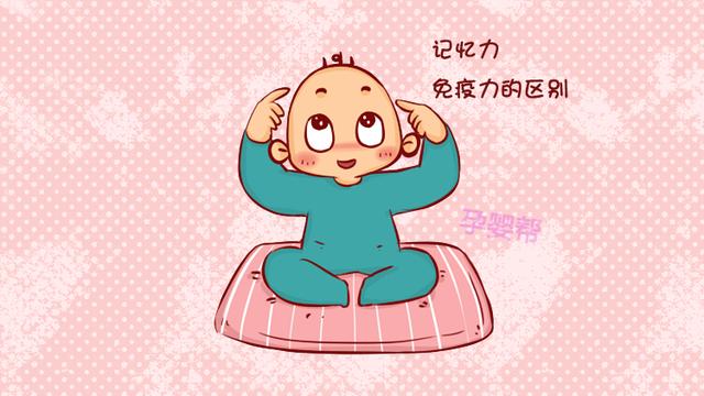 睡午觉和不睡午觉的孩子，长大后差别很明显，妈妈现在知道还不晚