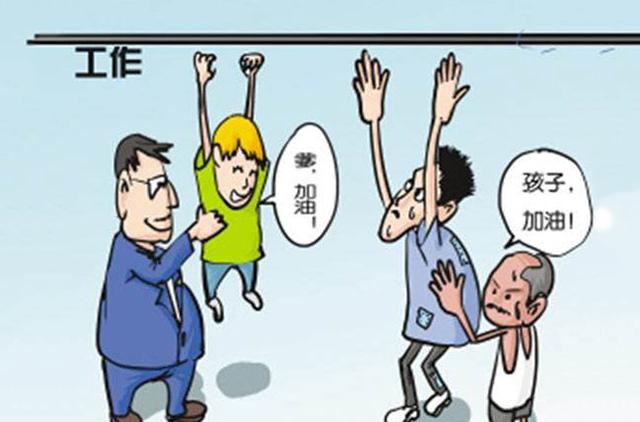 孩子的未来，归根结底“拼”的是父母！