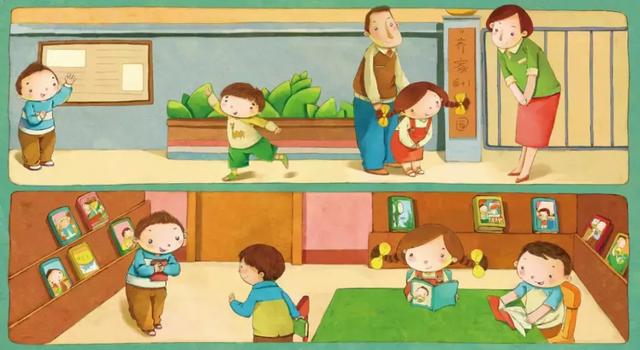 幼儿园春季开学温馨提示