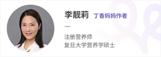 配方奶要喝到几岁？真相是……