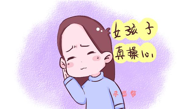 家里有女儿，父母不得不承受这4种压力，只有过来人才明白