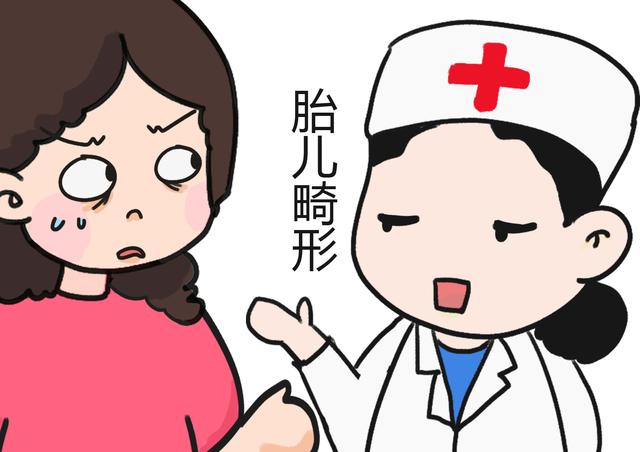 孕妈头晕想吐，凭经验行事害苦腹中宝宝，孕期这些症状要留心！