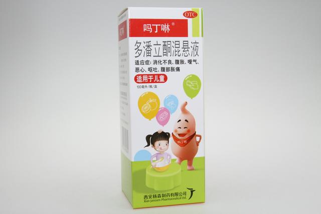 用药不当小心毁了宝宝一生，儿童用药黑名单你了解吗？宝妈要重视
