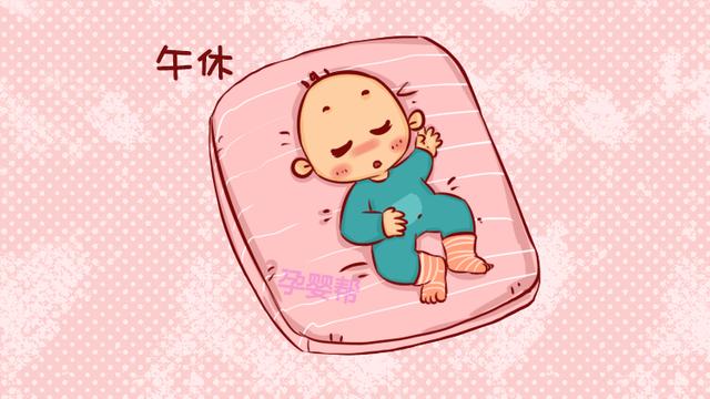 睡午觉和不睡午觉的孩子，长大后差别很明显，妈妈现在知道还不晚