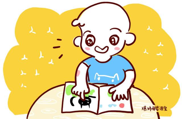 孩子一岁了还不会咿呀学语？八成是父母的误区，耽误了孩子成长