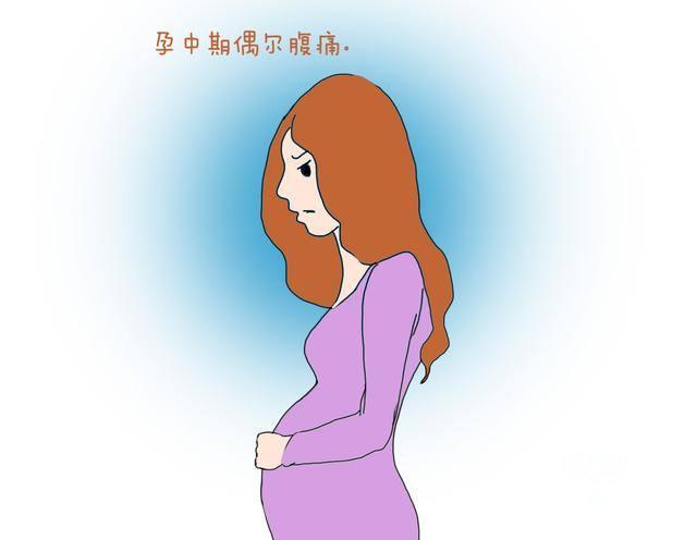 孕中期肚子发硬、发紧危险吗？医生：孕中晚期宫缩千万别大意！
