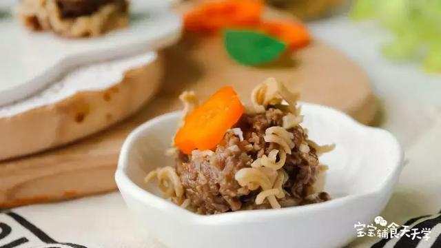 补钙又补铁，主食、荤素全在这一颗里！一拌、一蒸就好了