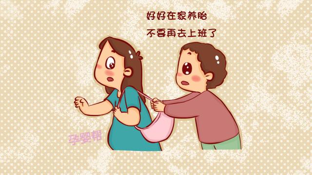 怀孕时，如果轻易相信婆婆的这4句话，那你就等着以后受苦吧