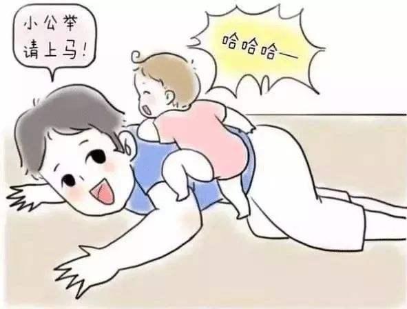 家有女儿的爸爸，在孩子3岁以后要注意，有几件事要避讳了