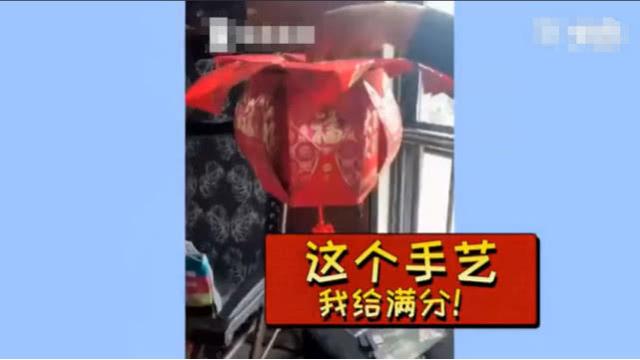 春节收的红包在元宵节派上了用场，巧手的妈妈做成了灯笼