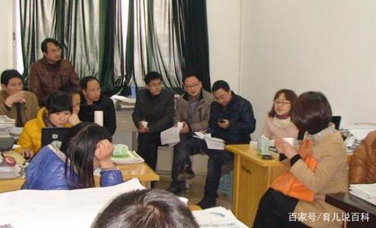 家长总结出老师最多的4项罪名，老师和家长到底谁才是弱势群体？