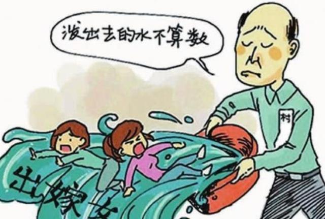 嫁出去的女儿，为什么不让回娘家坐月子？看完后你会就明白了！