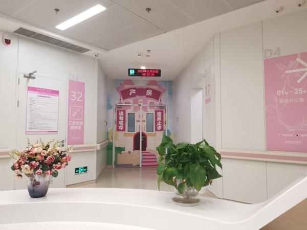 南京同仁医院：乐得儿（LDR）产房，让准妈妈享受高质量生产空间
