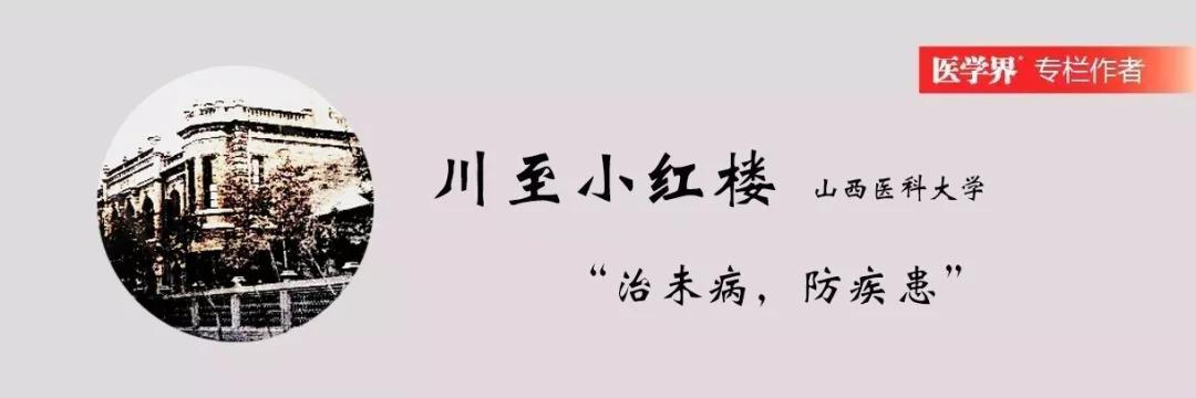 生下“巨大儿”，后果太可怕了！