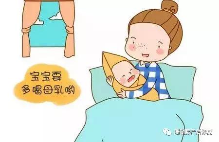 产后减肥误区，你踩了几个？