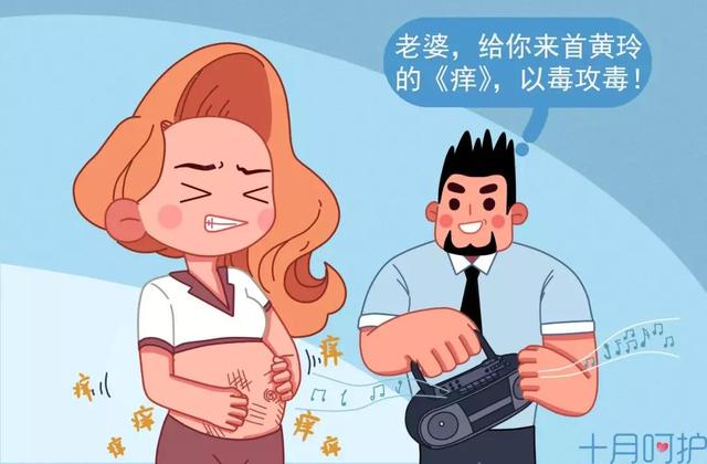 为什么有的孕妈肚脐是凹下去的？原来是这3个原因，孕妈偷着乐吧