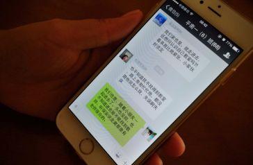 幼儿园老师发错消息并立马撤回，家长发现端倪，群里瞬间炸开锅