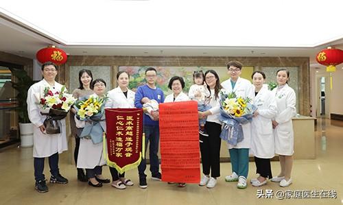 坎坷求子路：疾病缠身，不孕10年，医生圆其二胎梦！