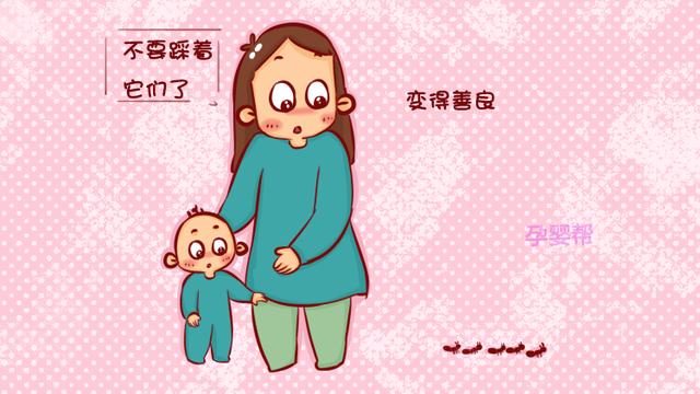 生了孩子后你有哪些变化？过来妈妈：我的这些“病”都被治好了