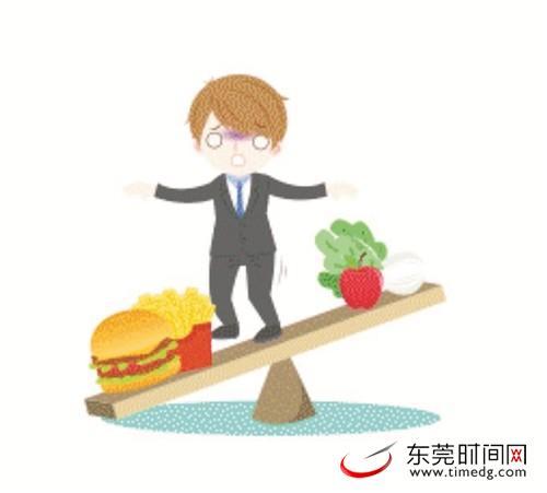 �ں������ƿ��߿ӣ���ѧ����