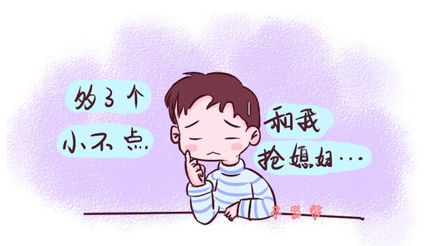 生完孩子后，“那事儿”是怎么解决的？网友：被孩子撞见“打架”