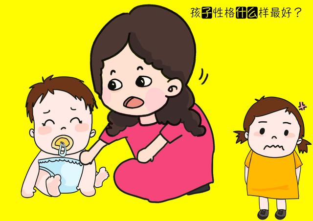 孩子太老实，经常被欺负，妈妈亲诉说：“我宁愿孩子顽劣些！”