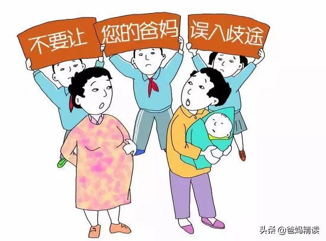 “妈妈，我想要个弟弟”：二胎家庭，老大才是关键