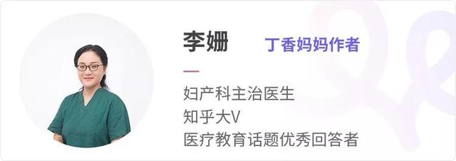 一年中这个时间段怀孕最好，可是有科学依据的