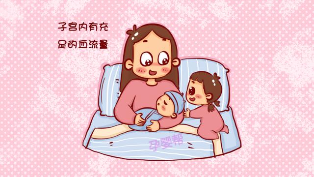 产后多久要二胎最好？产科医生：不要早于这个时间，易致胎儿早产