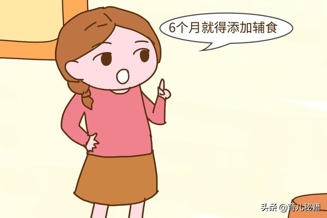 给宝宝添加辅食，不注意避开这些误区，难怪孩子胃口差长不高