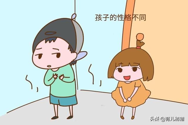 家有俩娃，老大和老二差别大？根源在父母身上