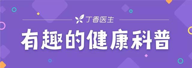 中国式育儿焦虑,你中招了吗?