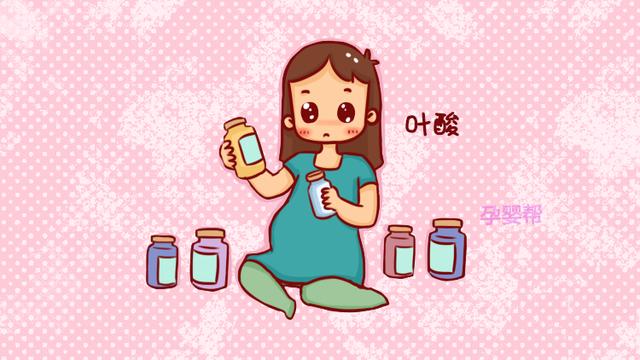 怀孕后，前三个月要补充哪些营养？这样吃对你和胎儿都好