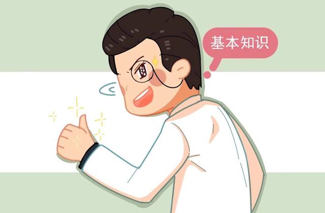 碰一下就怀孕？网友：不敢让老公从门前过，不敢跟老公穿错裤子
