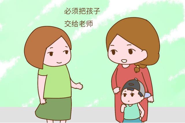 又到一年开学季，幼儿园门口这三种宝妈最显眼，看看其中有你吗