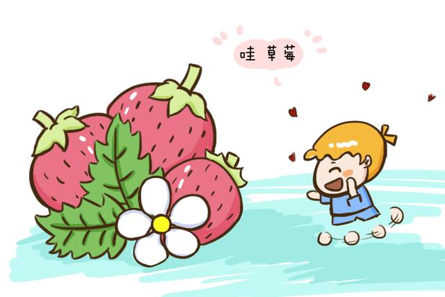 草莓不能给孩子吃有这三个理由？真相可能和你想的不一样，来了解
